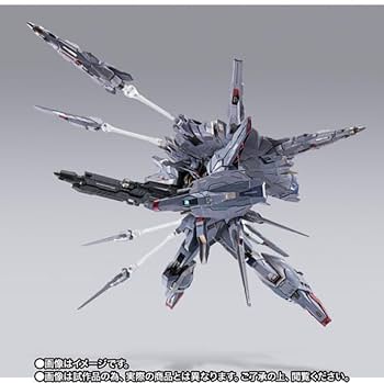 Amazon.co.jp: METAL BUILD プロヴィデンスガンダム 塗装済み